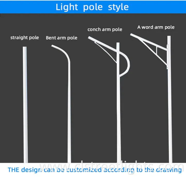 All in Two Integrated Solar LED Power Street Light with 5 Years Warranty
